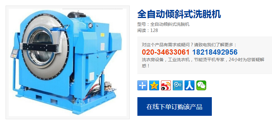 I(y)ϴC(j)Јڷ(wn)l(f)չͬr(sh)ҲȫD(zhun)׃